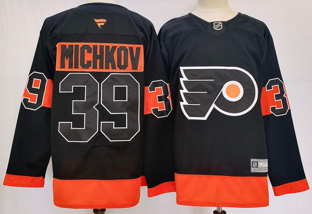 Philadelphia Flyers Jerseys 09